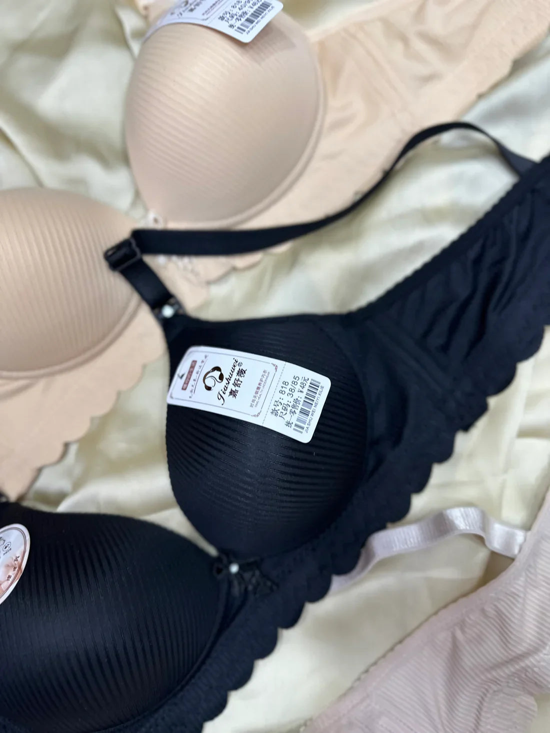 Pushup T-Shirt Bra Non Wired Seamless