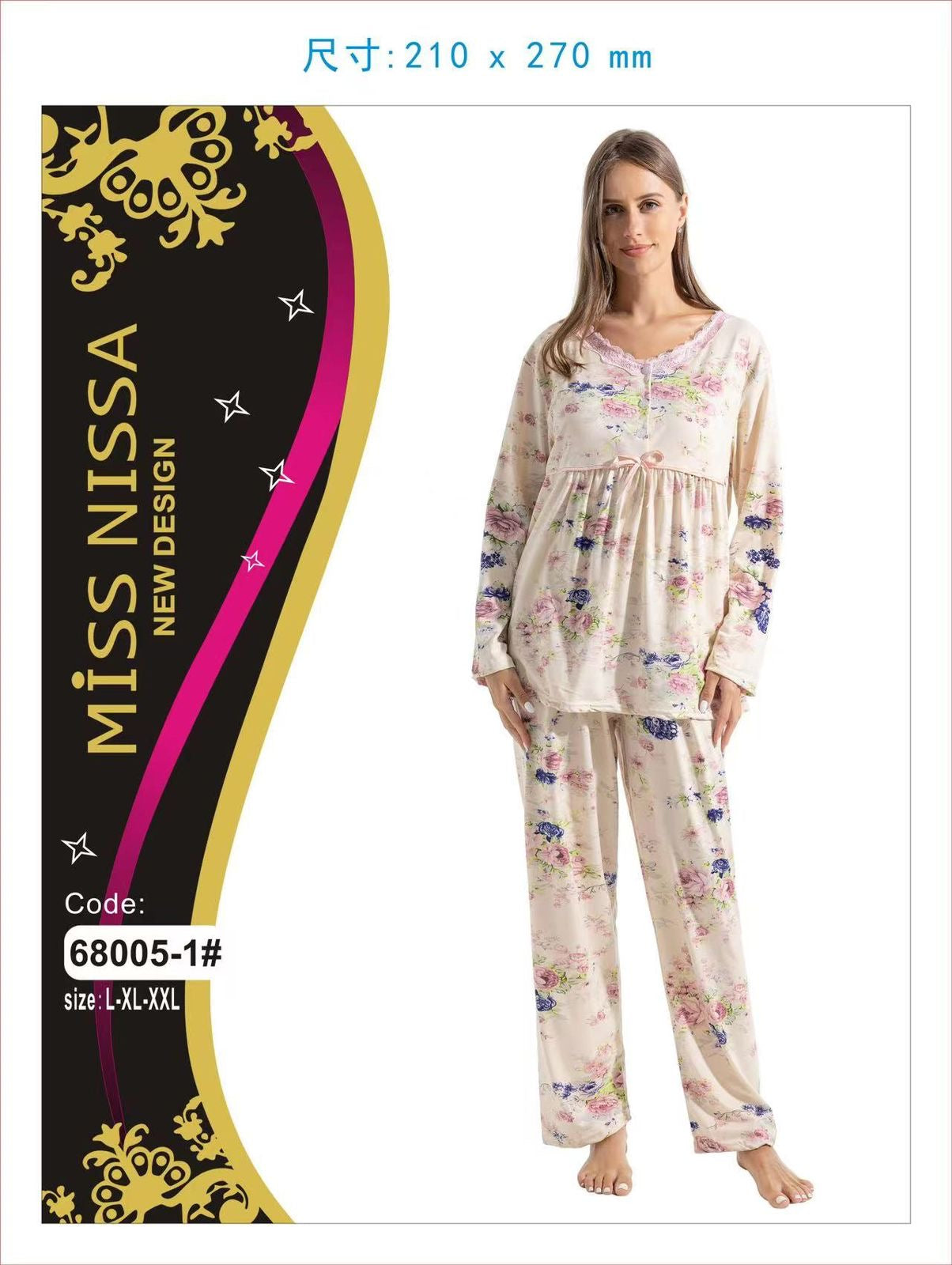 Basic Long Shirt Floral Night Dress Daily Wear