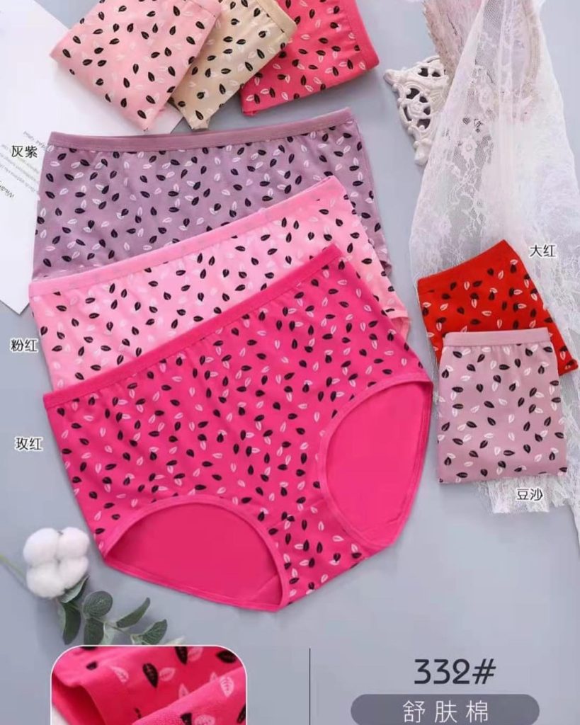 Mid Waist Cotton Underwear