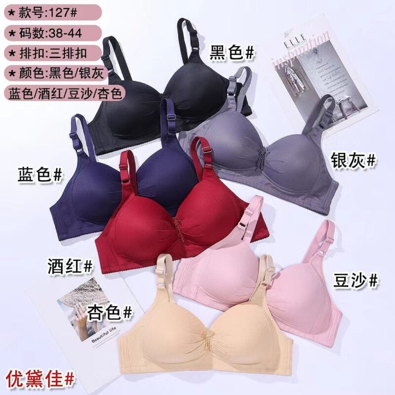 t-shirt bra
