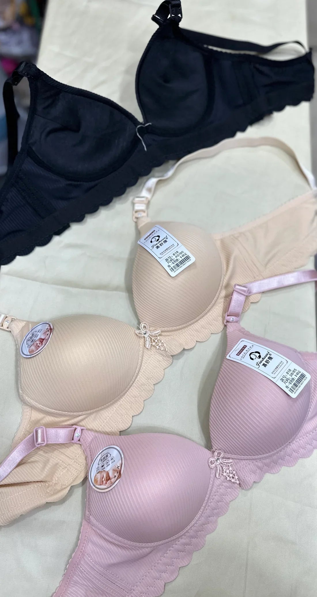 Pushup T-Shirt Bra Non Wired Seamless