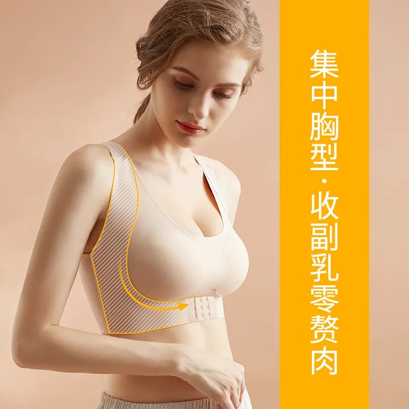 Front Closure Posture Corrector Bra for Breast Lifting - Basic