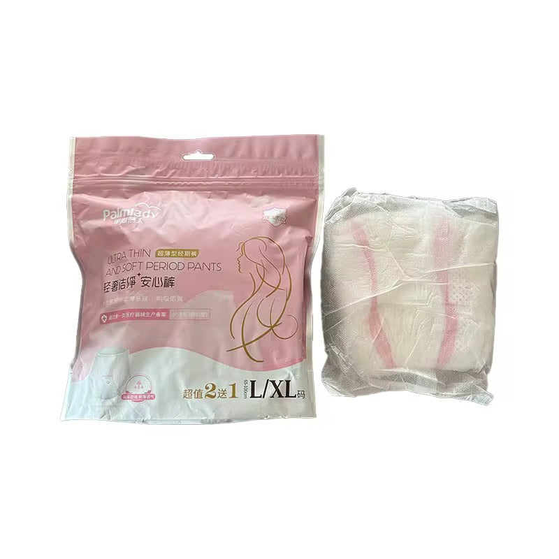 Packaged light thin and soft period pants with pink packaging on a white background