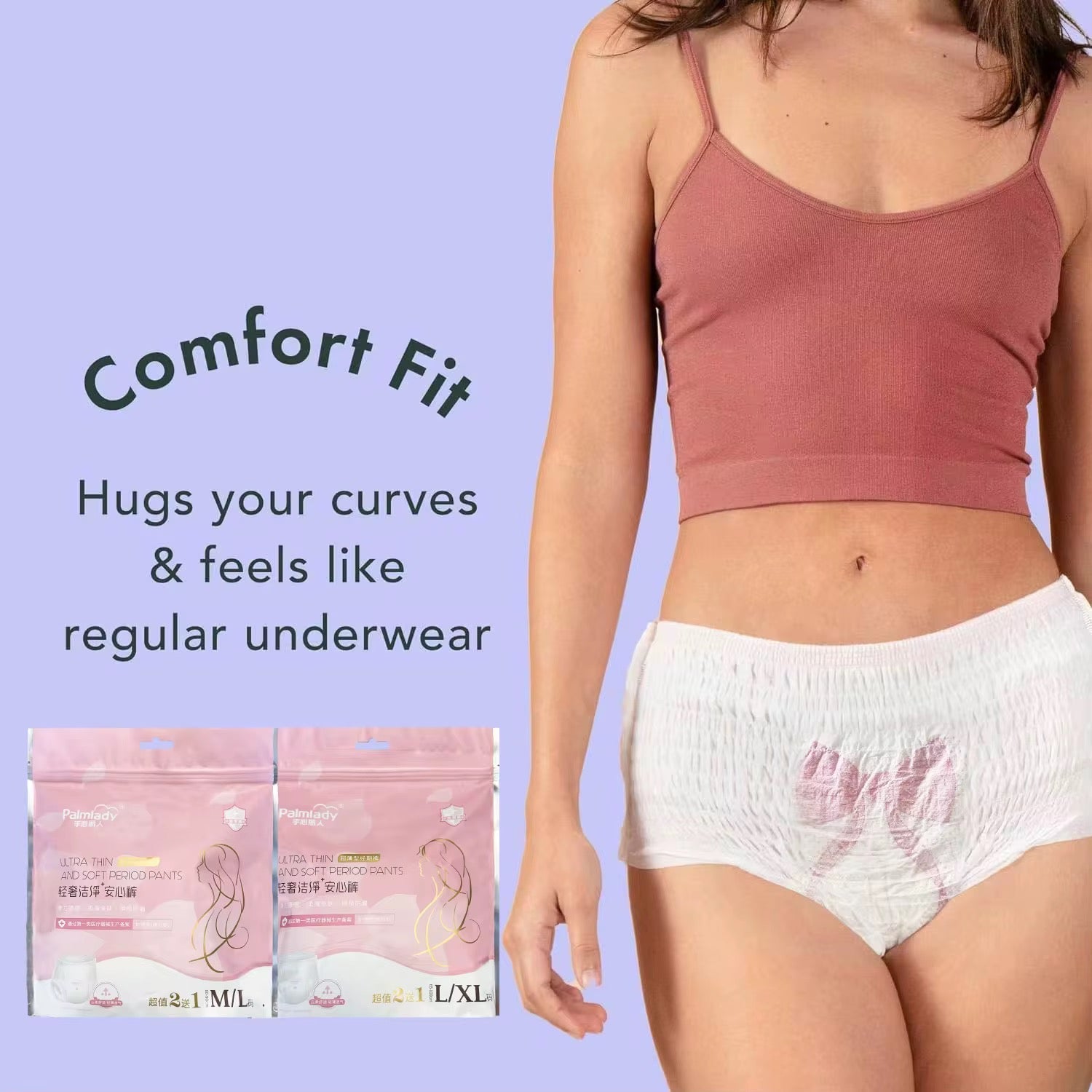 Person wearing a pink crop top and white underwear with product packaging on a purple background