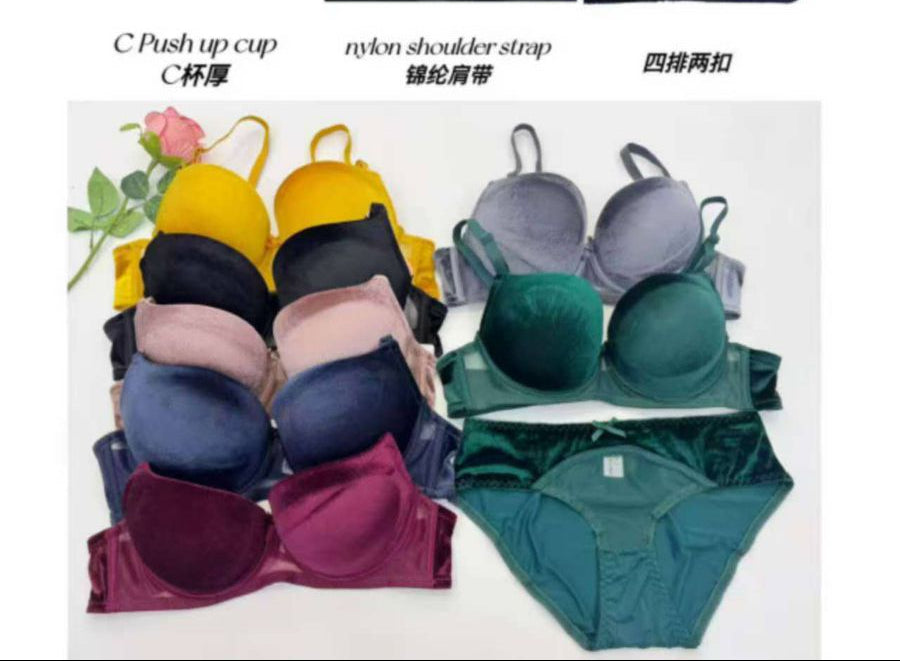 BLS C Cup Velvet Pushup Bra & Thong Set