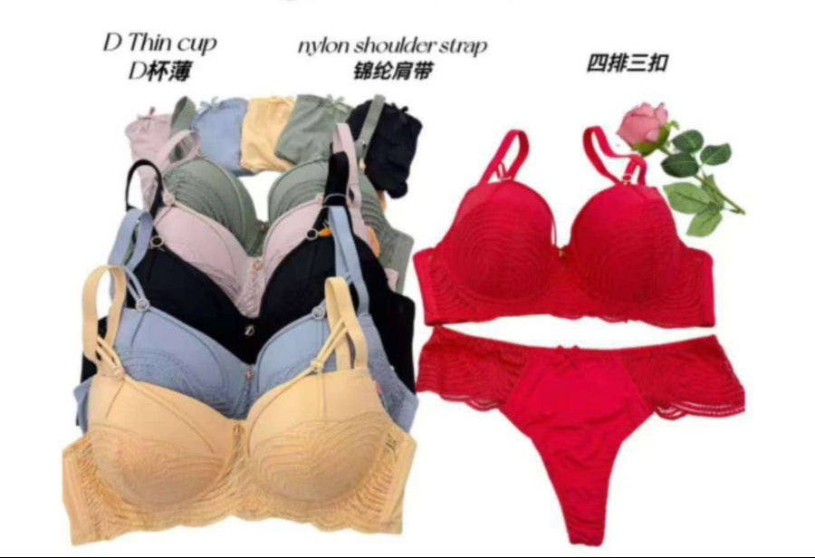 BLS Angel Aura Plus Size D Cup Lingerie: Pushup Bra & Thong Set