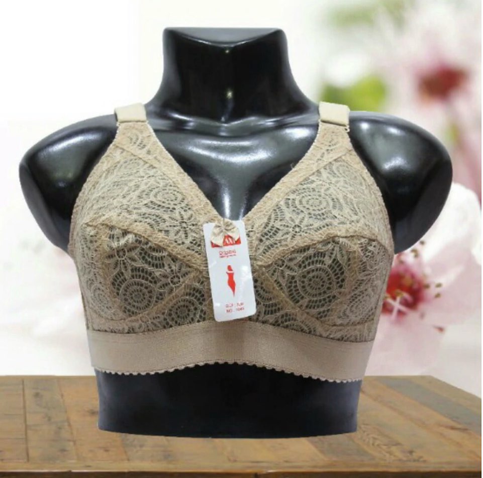 Galaxy Full Coverage Wide Strap Bra