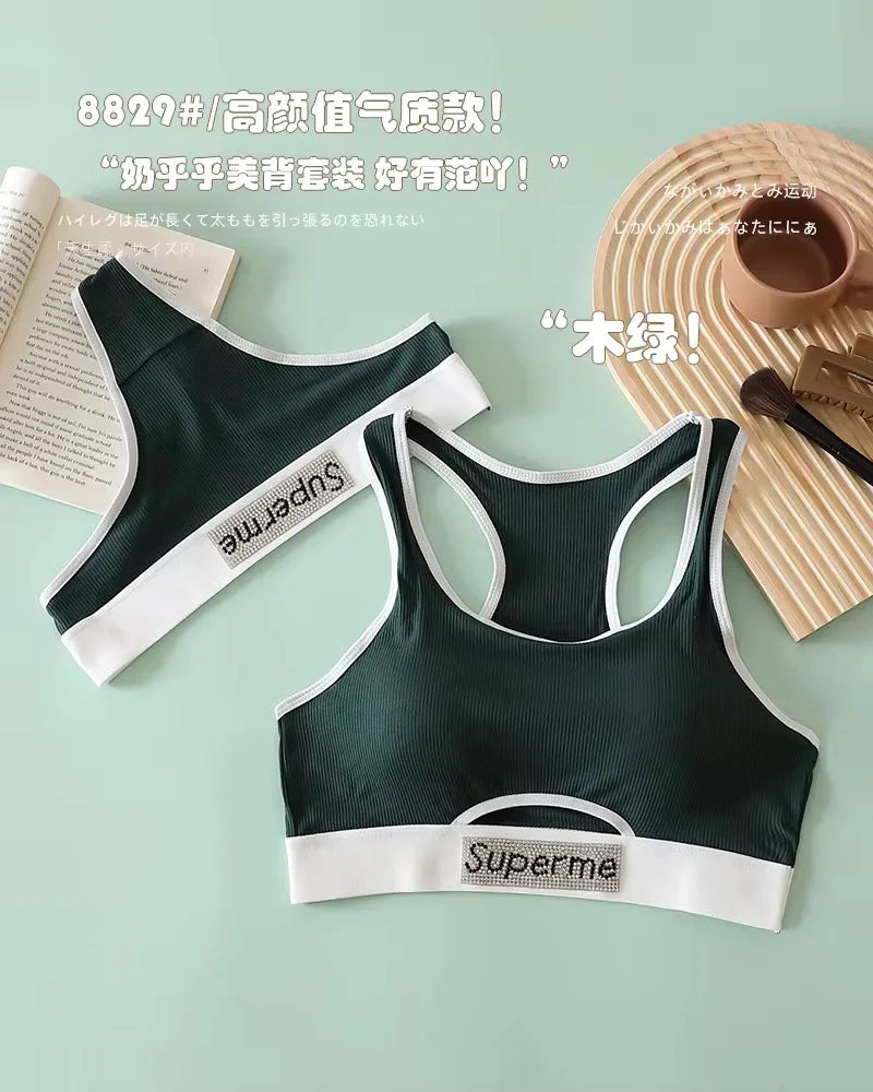 BLS Sports Bra Underwear Set Sweat Absorbent Gym Workout Lingerie