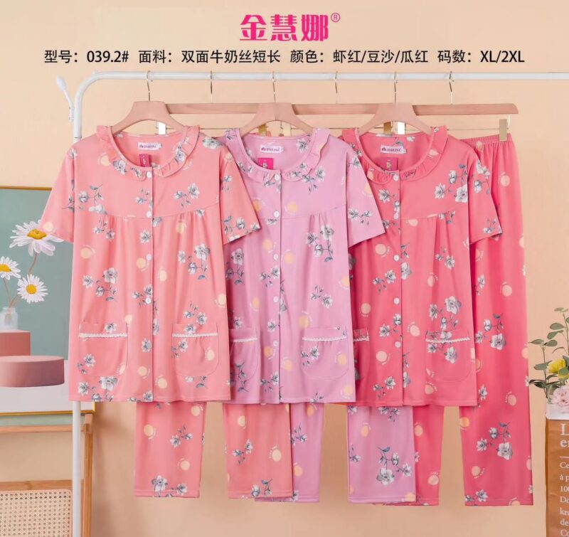 Lilly Cotton Night Suit