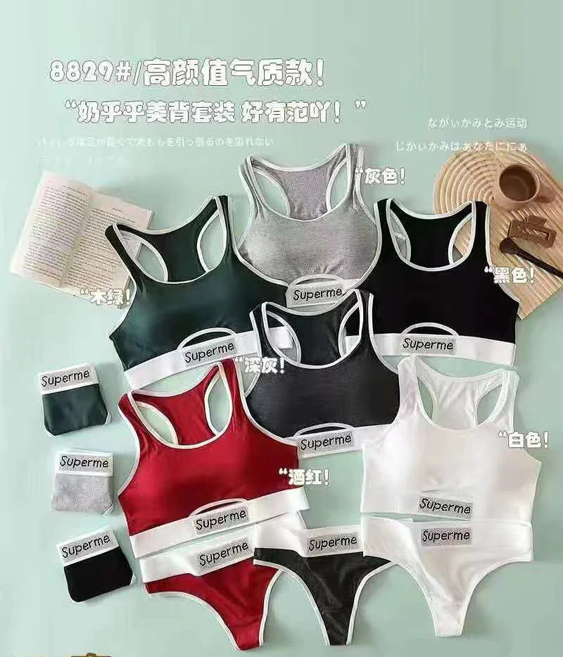 Set of Superme bras and panties on a light green background with text.