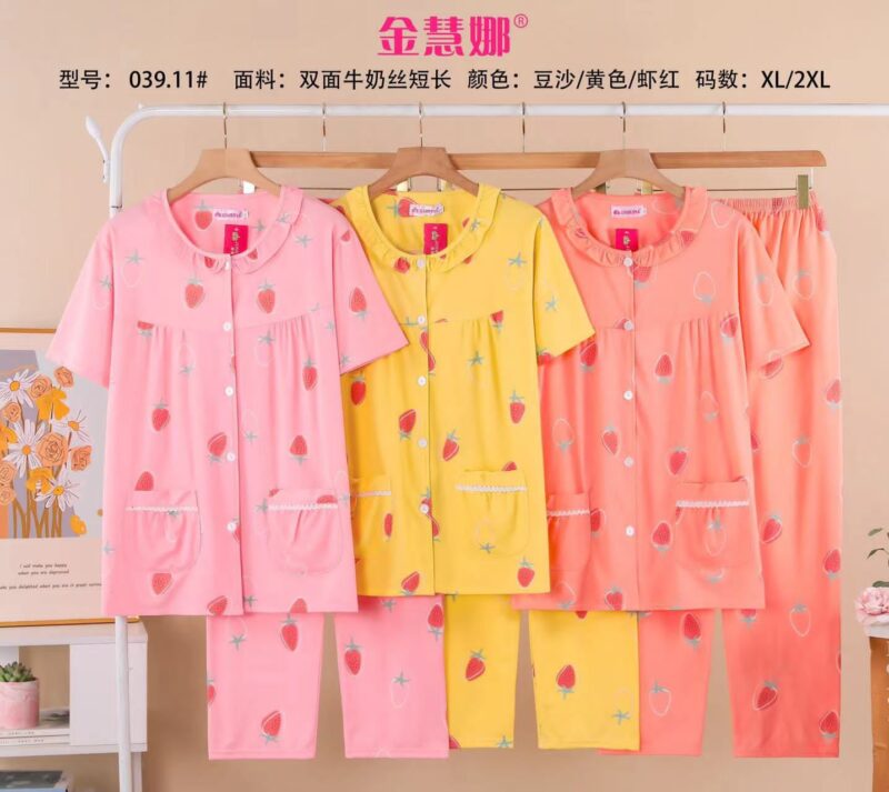 Strawberry Cotton Night Suit