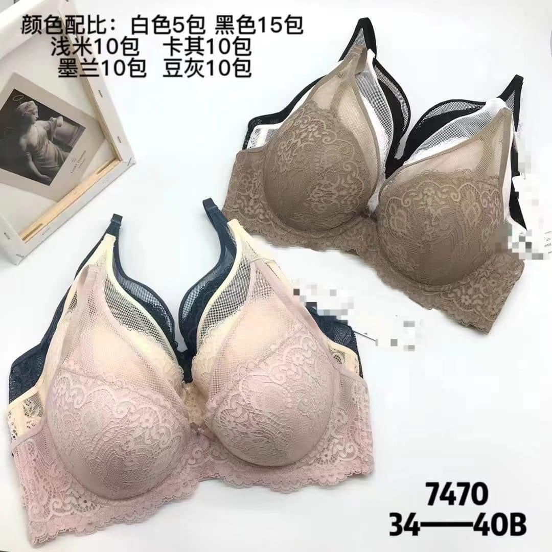 Pushup Bra Seamless Lace Net