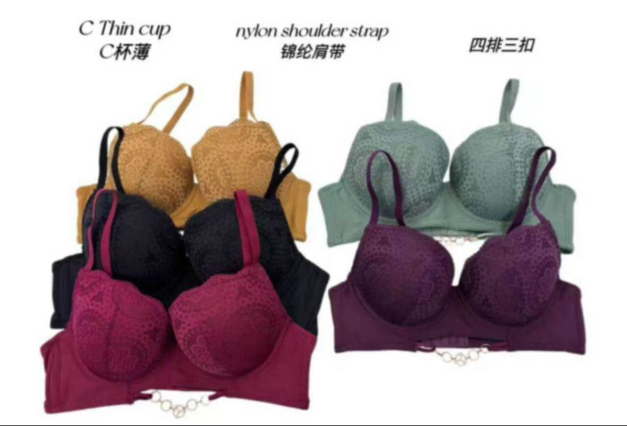 Advertisement for Angelaura bra with model wearing a brown bra, product details, and color options.