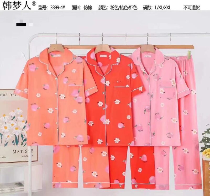 Summer Cotton Night Suit