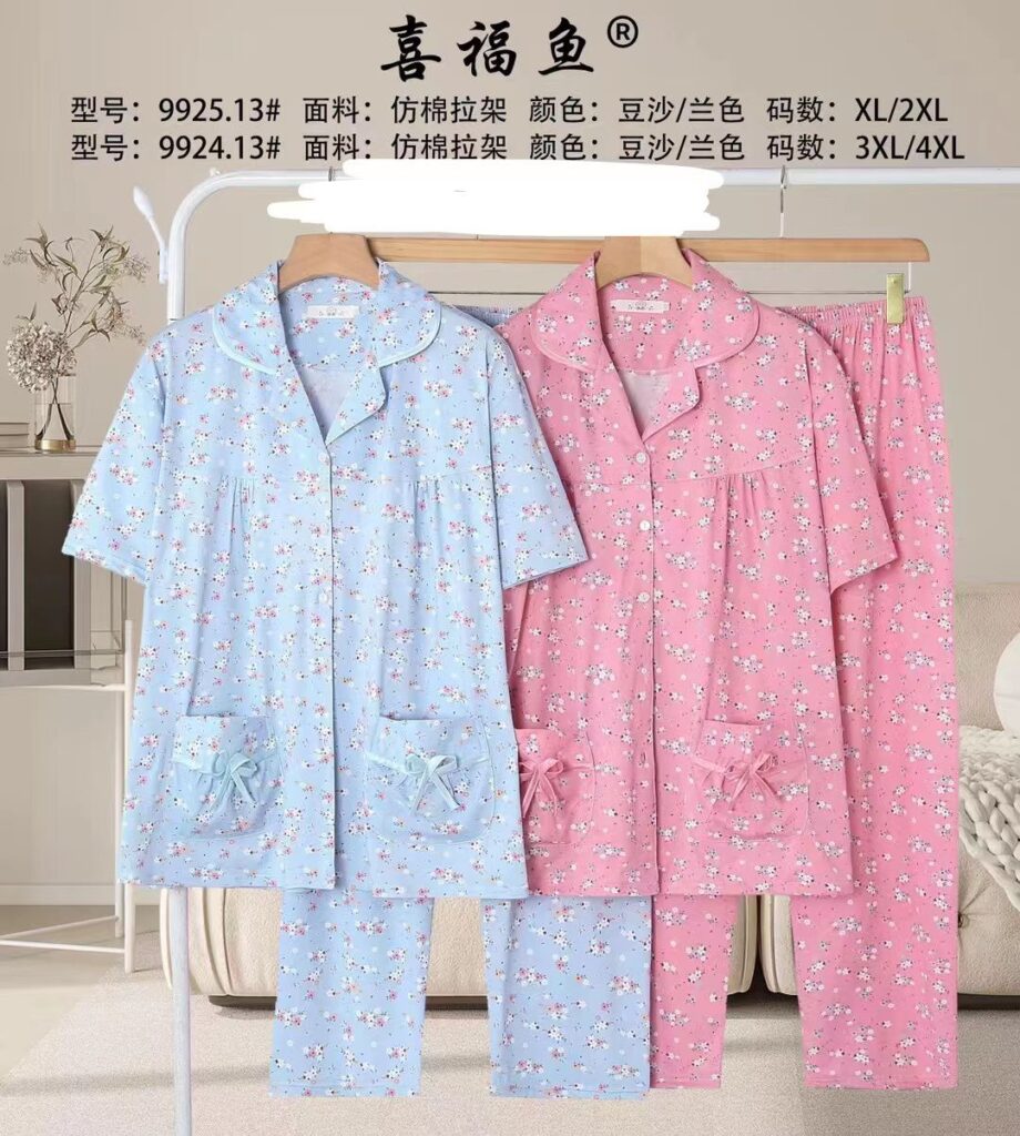 Pastel Cotton Night Suit