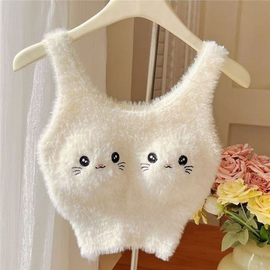 BLS Meow Cute Furry Bralette Warm & Cozy